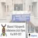 Bharati Vidyapeeth Admission 2025 Open Via BVP-CET; Check Exam Schedule Here